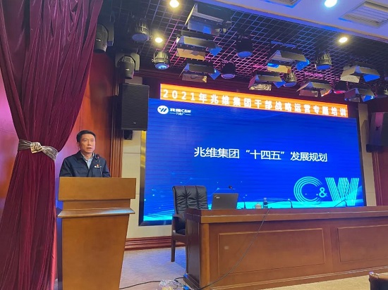 20211021104529353 威斯尼斯wns888(中国游)官方网站入口