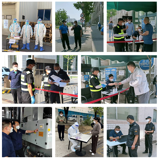 20220707133709676 威斯尼斯wns888(中国游)官方网站入口