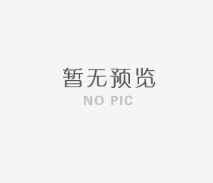 湖南省化学百乐博学会